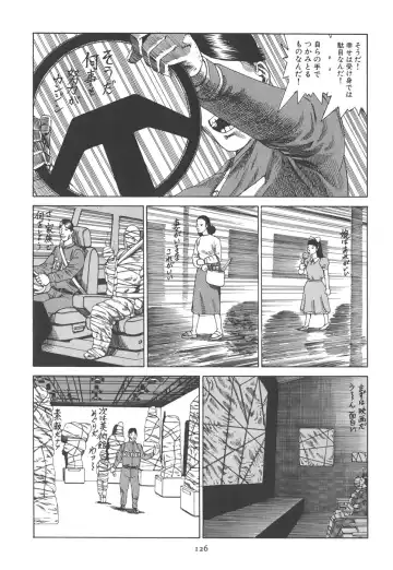 [Kago Shintarou] Kigeki Ekimae Gyakusatsu Fhentai - Page 132