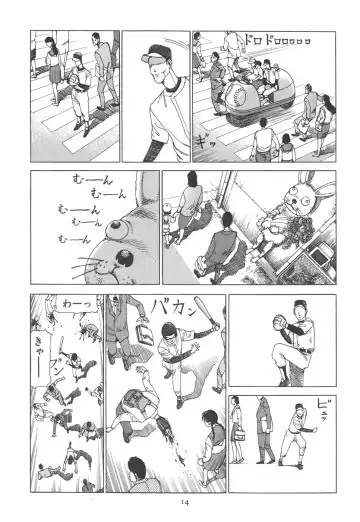 [Kago Shintarou] Kigeki Ekimae Gyakusatsu Fhentai - Page 20