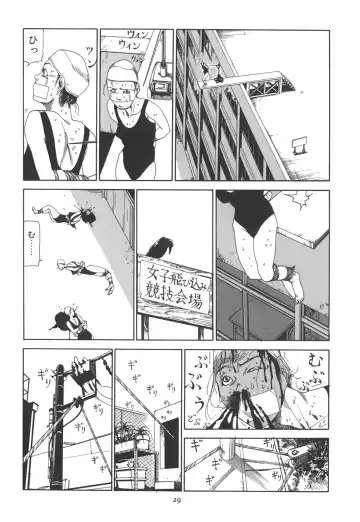 [Kago Shintarou] Kigeki Ekimae Gyakusatsu Fhentai - Page 35