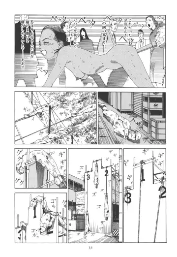 [Kago Shintarou] Kigeki Ekimae Gyakusatsu Fhentai - Page 38