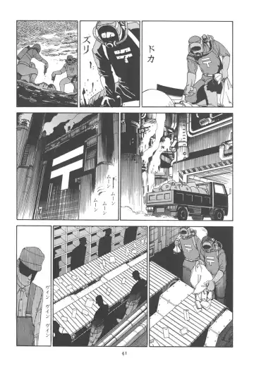 [Kago Shintarou] Kigeki Ekimae Gyakusatsu Fhentai - Page 47