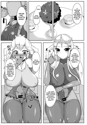 [Runrun] Hime Aigan | Princess Toy Fhentai - Page 4