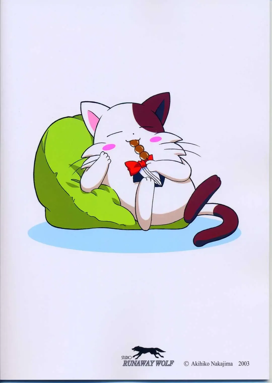 [Nakajima Akihiko] Wanya Dake wa Yurasanai! Fhentai - Page 36