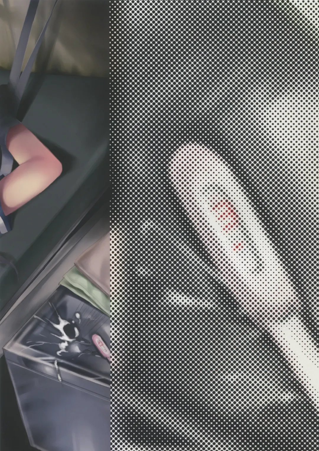 [Gen] Ushio Fhentai - Page 2