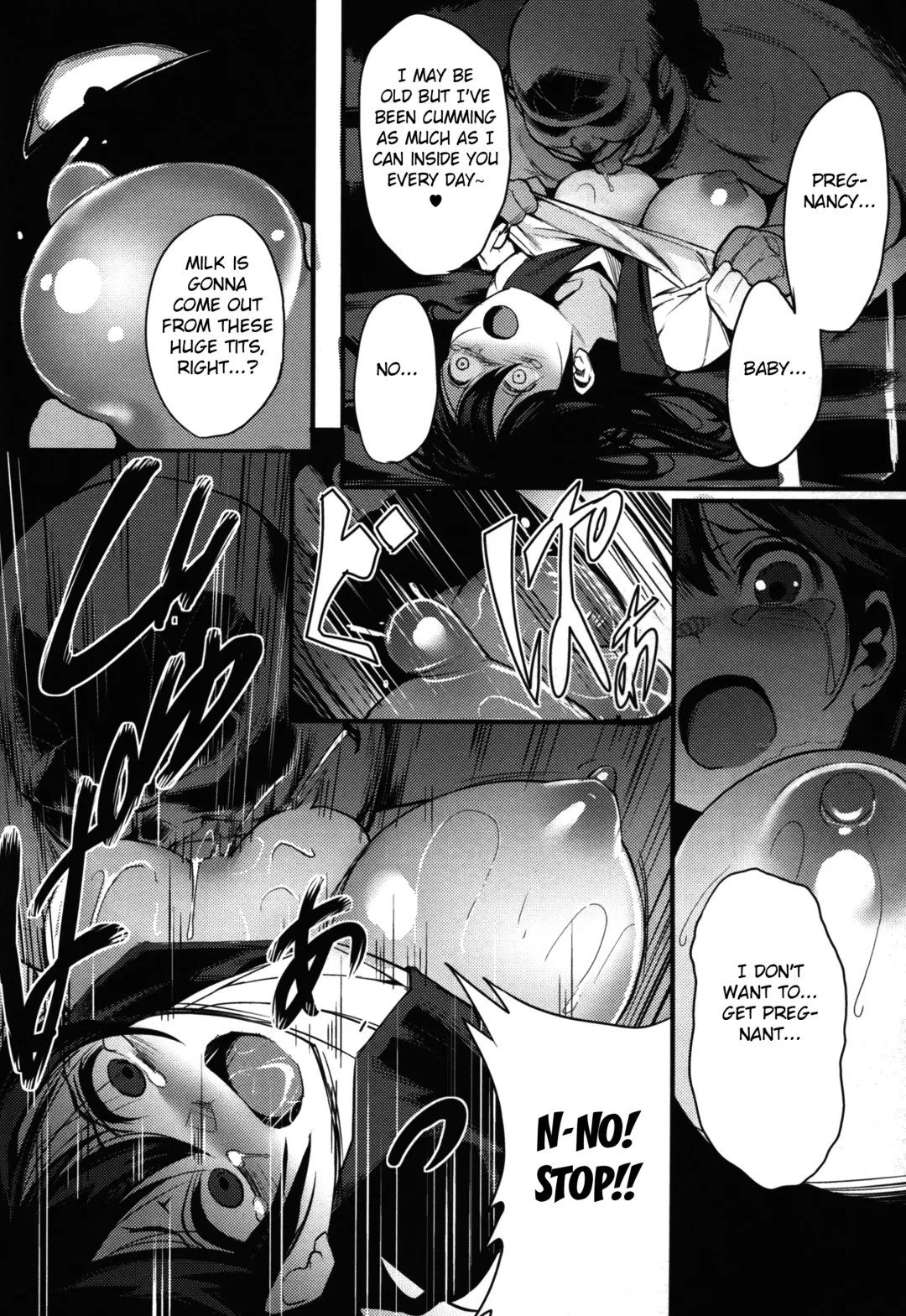 [Gen] Ushio Fhentai - Page 8