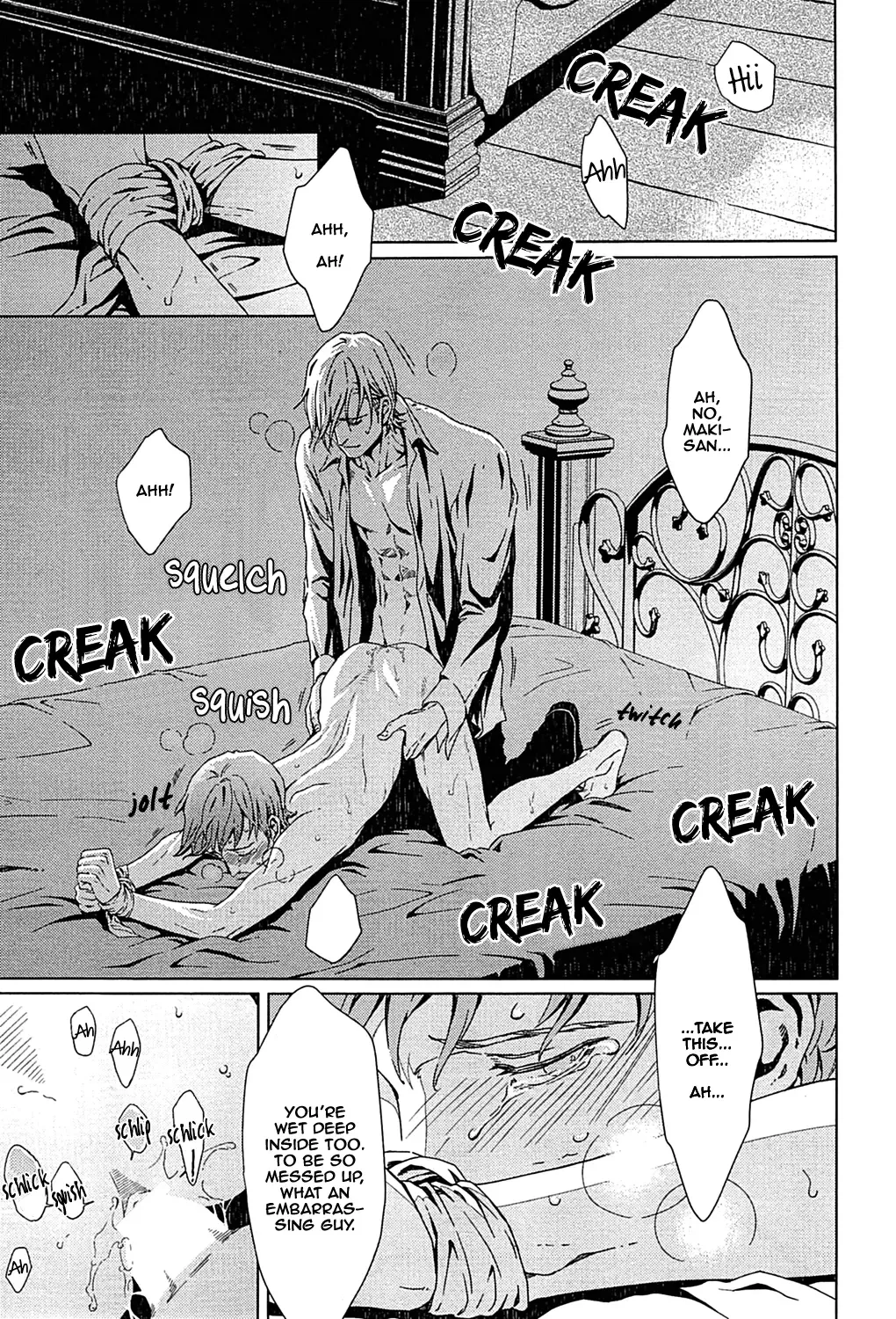 [Zariya Ranmaru] VOID Ch. 1 Fhentai - Page 19