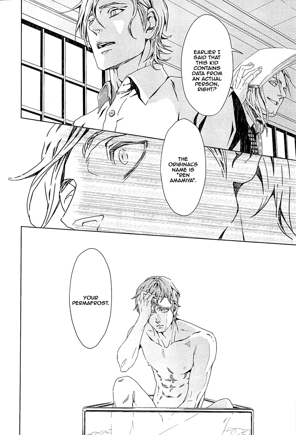 [Zariya Ranmaru] VOID Ch. 1 Fhentai - Page 8