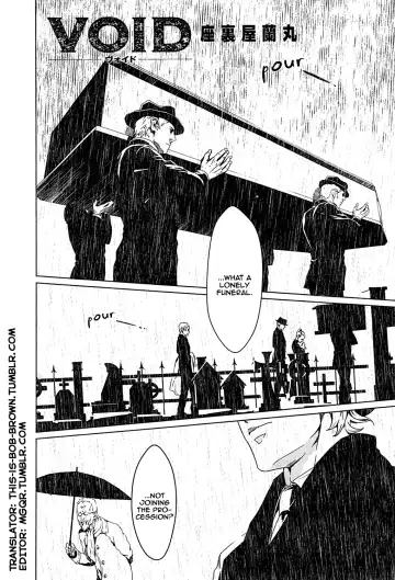 Read [Zariya Ranmaru] VOID Ch. 1 - Fhentai