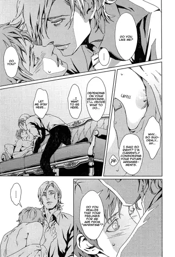 [Zariya Ranmaru] VOID Ch. 1 Fhentai - Page 15