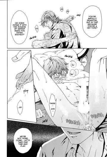 [Zariya Ranmaru] VOID Ch. 1 Fhentai - Page 18