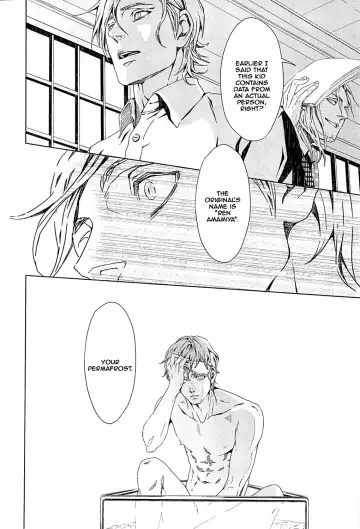 [Zariya Ranmaru] VOID Ch. 1 Fhentai - Page 8