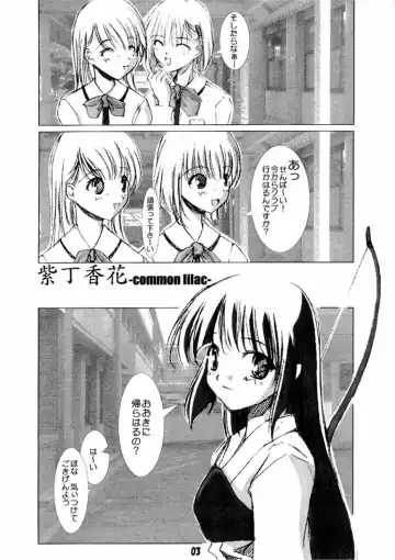 [Kawamura Tsukasa] Murasaki Hashidoi Fhentai - Page 2