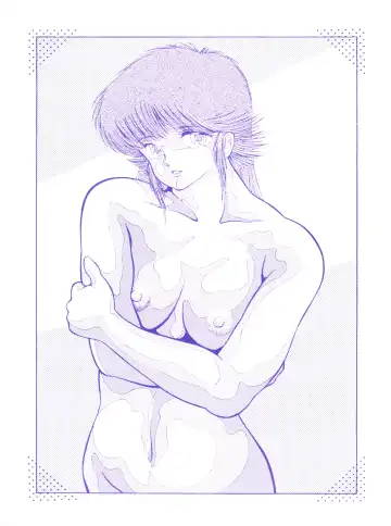 [Taku] A Taku Vol. 5 Kimagure Sexy Road - Orange Pink Fhentai - Page 5