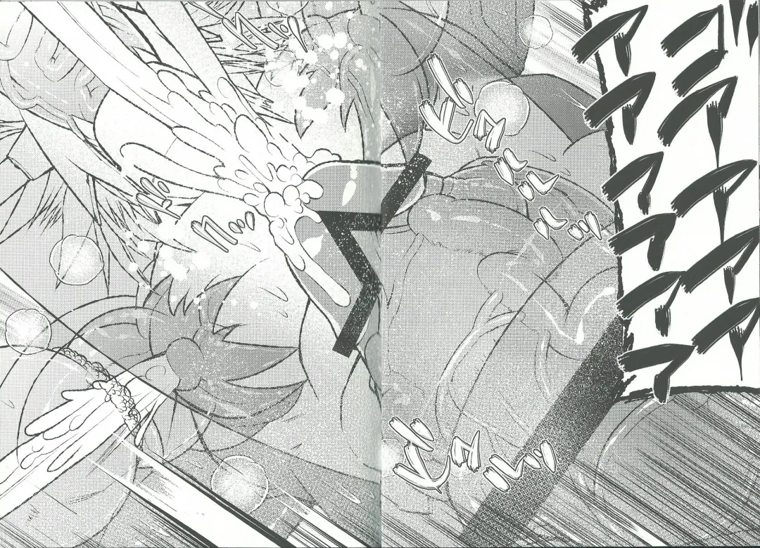 [Ekataraf] BUG Fhentai - Page 19