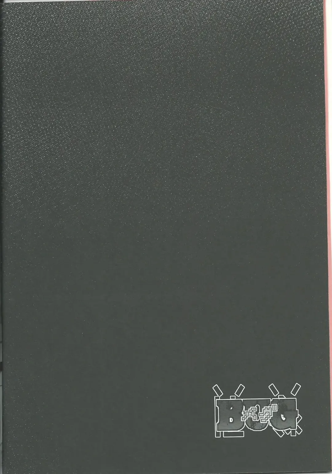 [Ekataraf] BUG Fhentai - Page 3