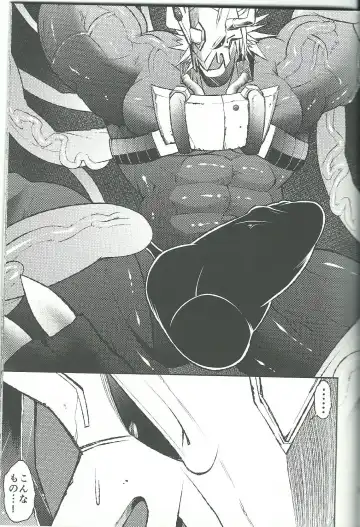 [Ekataraf] BUG Fhentai - Page 10