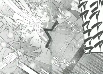 [Ekataraf] BUG Fhentai - Page 19