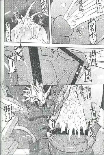 [Ekataraf] BUG Fhentai - Page 20