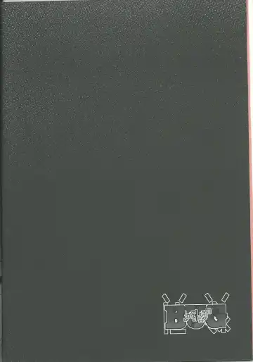 [Ekataraf] BUG Fhentai - Page 3