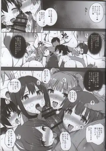 [Katsurai Yoshiaki] SEX HAREM Fhentai - Page 24