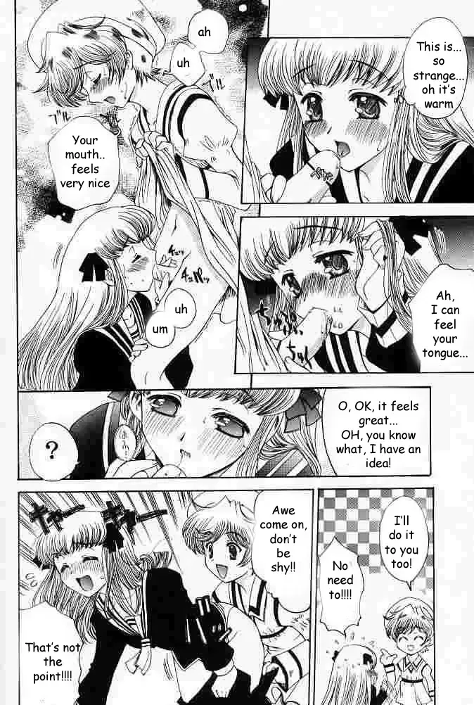 [Uguisu Kagura] Suki na Mono wa Sukitte Iitai!! Fhentai - Page 7