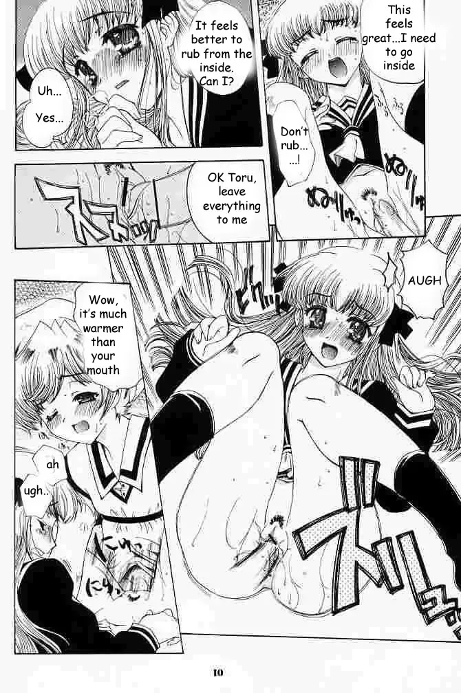 [Uguisu Kagura] Suki na Mono wa Sukitte Iitai!! Fhentai - Page 9