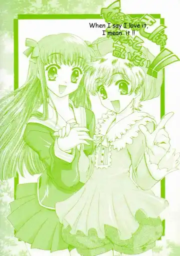 Read [Uguisu Kagura] Suki na Mono wa Sukitte Iitai!! - Fhentai