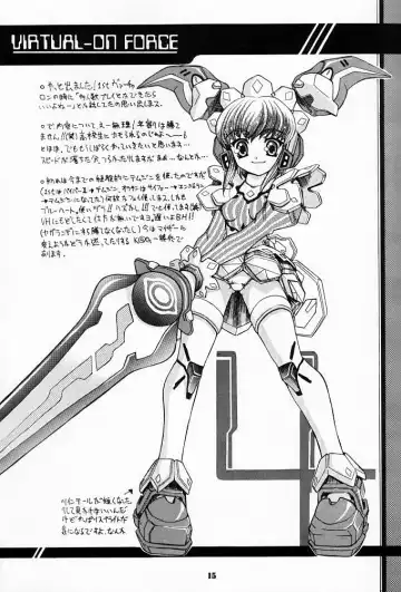 [Uguisu Kagura] Suki na Mono wa Sukitte Iitai!! Fhentai - Page 14