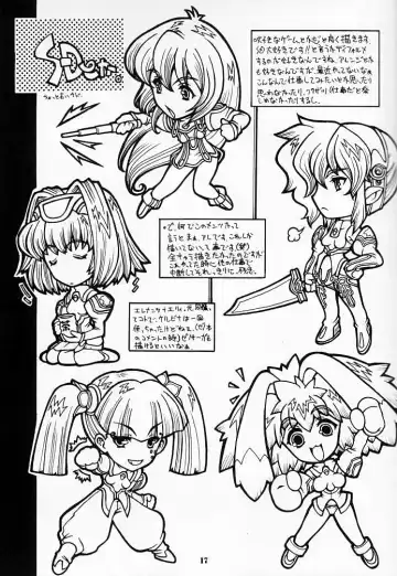 [Uguisu Kagura] Suki na Mono wa Sukitte Iitai!! Fhentai - Page 16