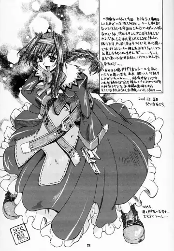 [Uguisu Kagura] Suki na Mono wa Sukitte Iitai!! Fhentai - Page 20