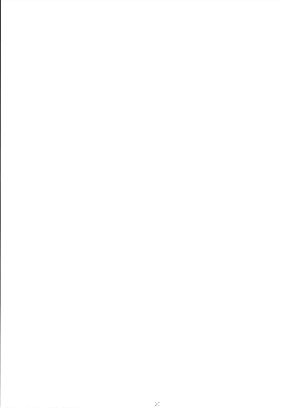 Senti metal girl vol.2 Fhentai - Page 25