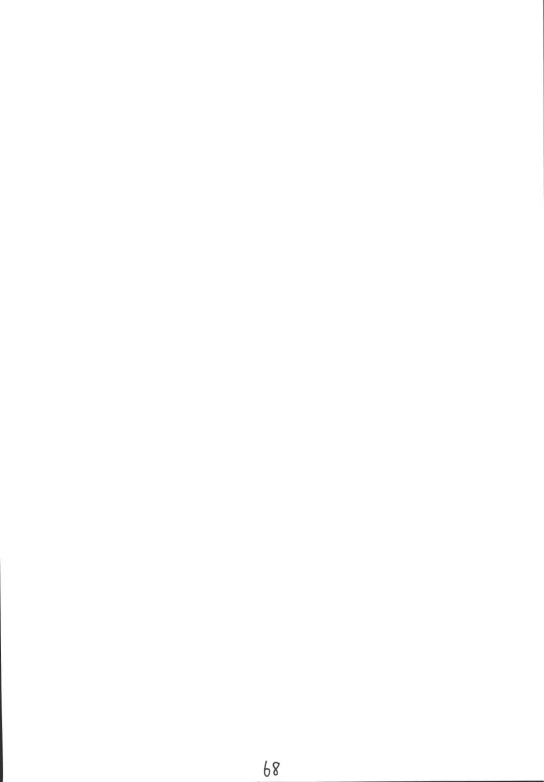 Senti metal girl vol.2 Fhentai - Page 68