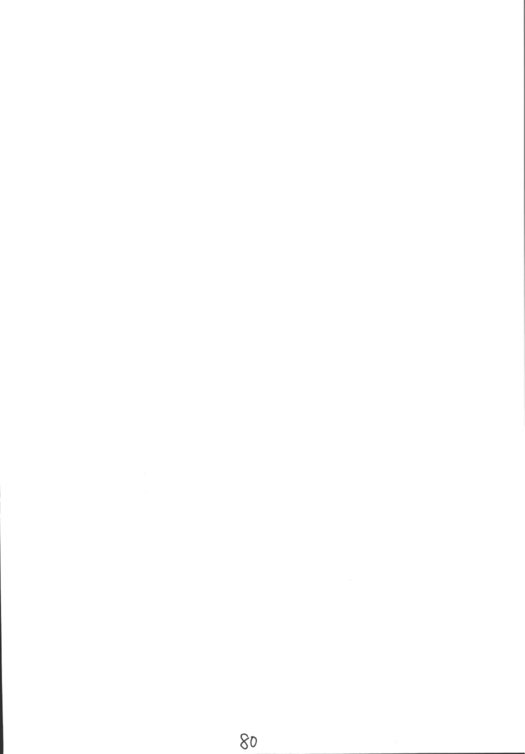 Senti metal girl vol.2 Fhentai - Page 80