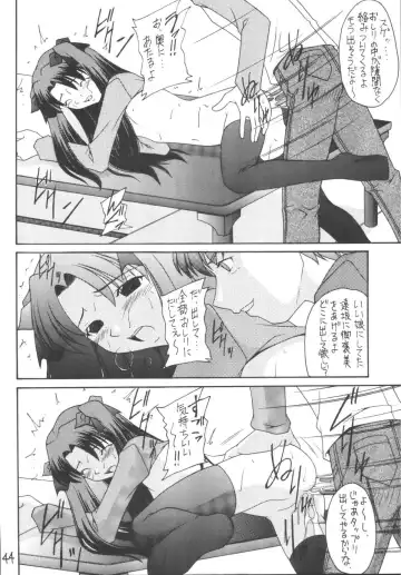 Senti metal girl vol.2 Fhentai - Page 44