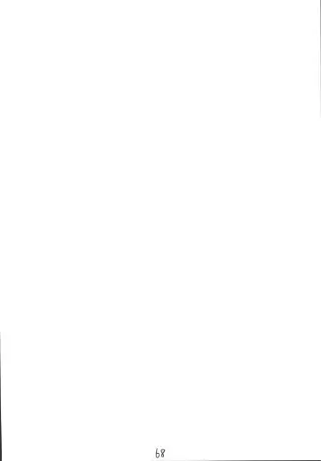 Senti metal girl vol.2 Fhentai - Page 68