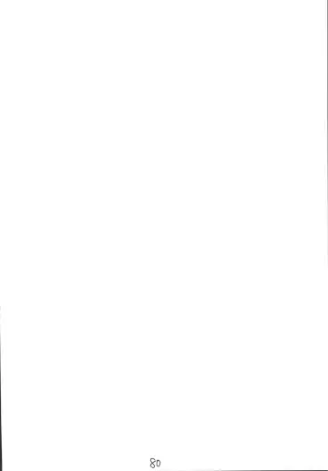 Senti metal girl vol.2 Fhentai - Page 80