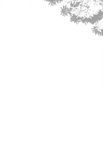 [Pochi.] Ane Naru Mono 2 Fhentai - Page 23