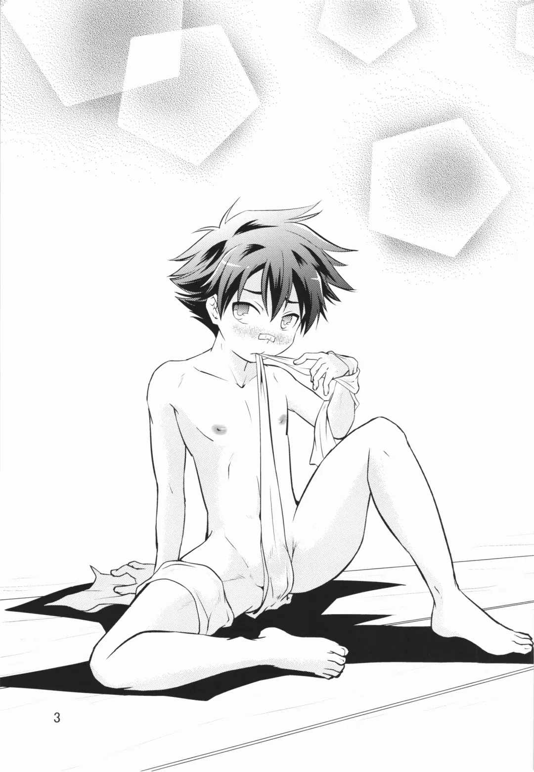 [Miyamoto Ikusa] Atsu~ku Aishite Fhentai - Page 2