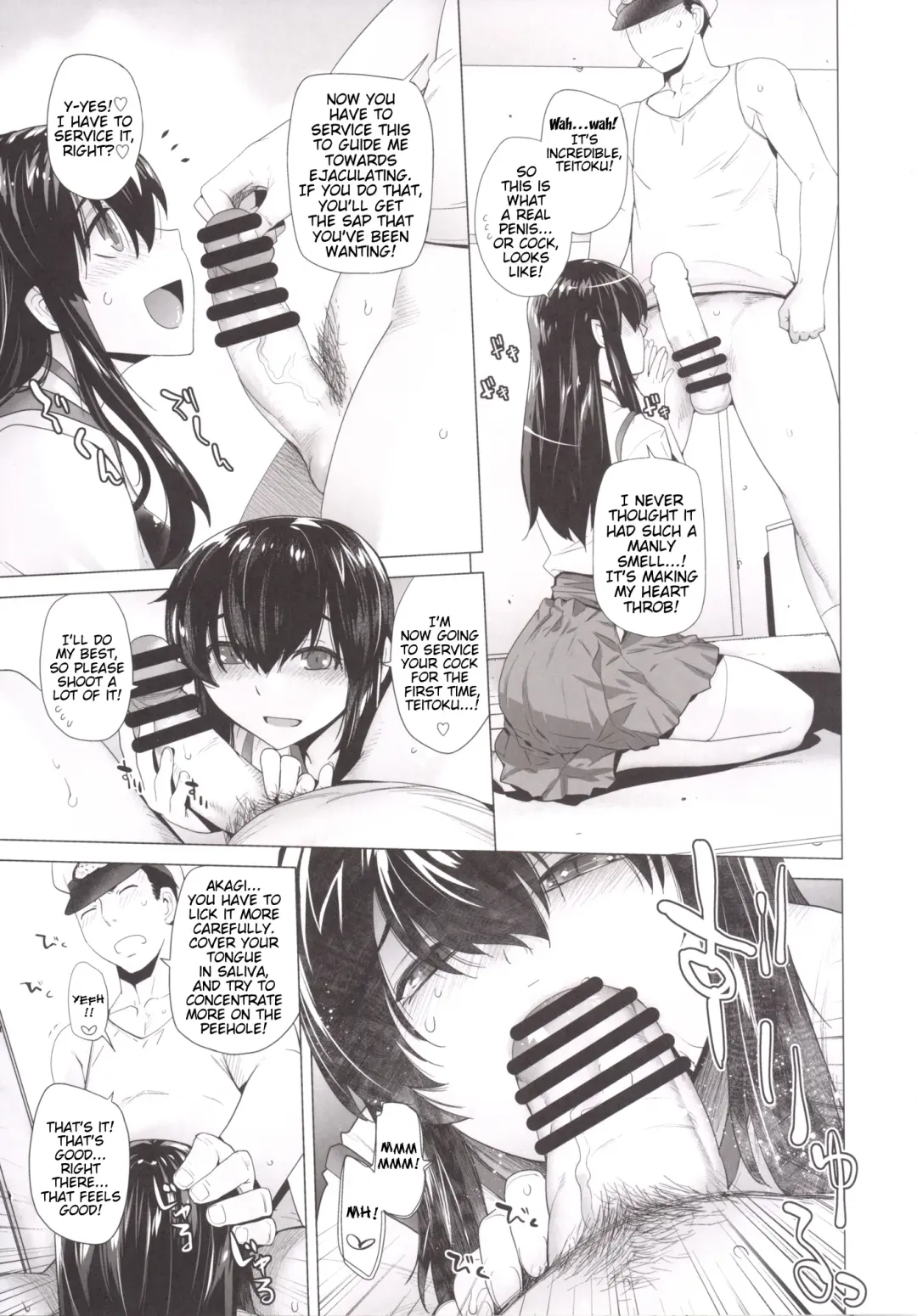 [Ootsuka Kotora] COMING EVENT 2 Fhentai - Page 12