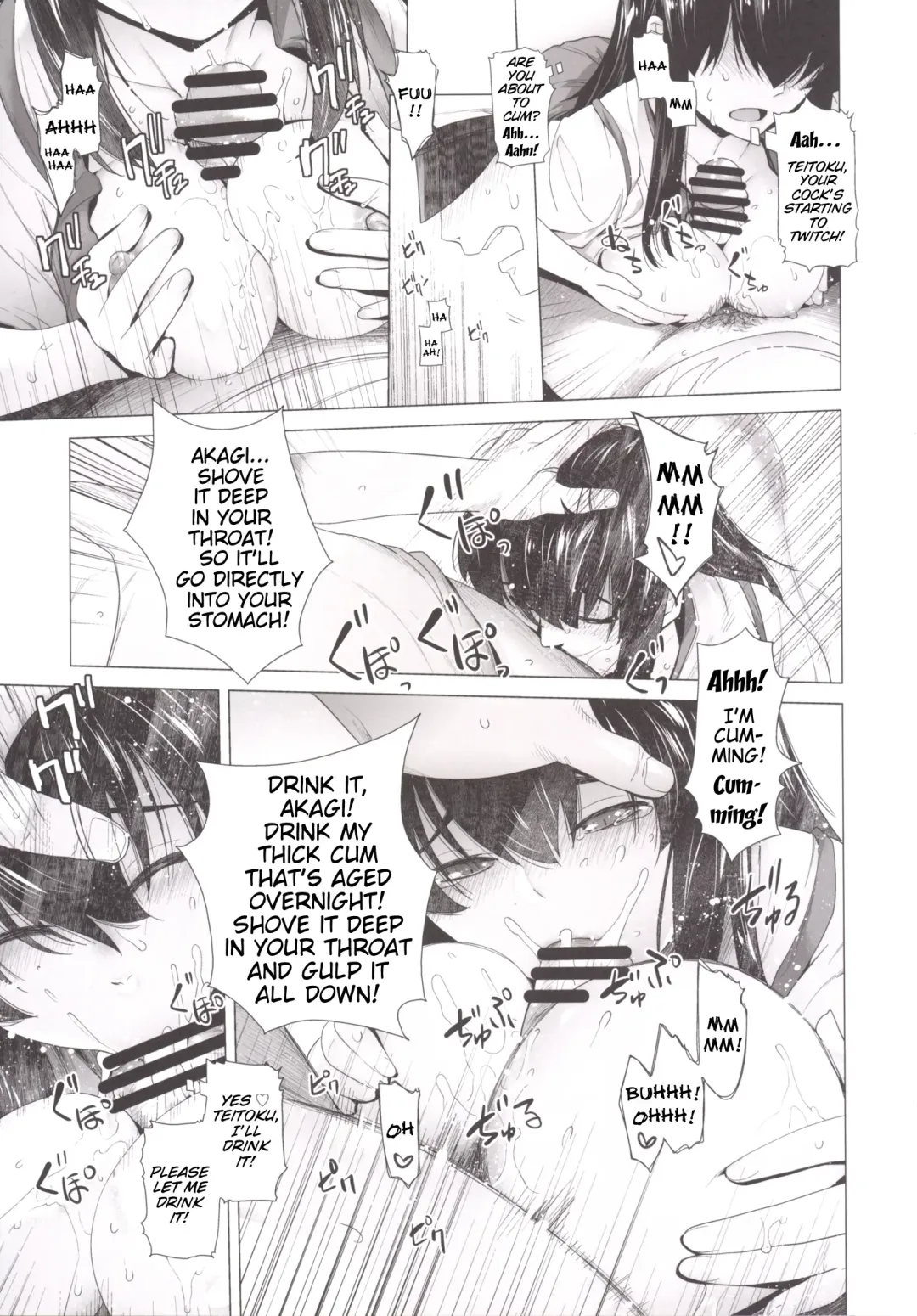 [Ootsuka Kotora] COMING EVENT 2 Fhentai - Page 14