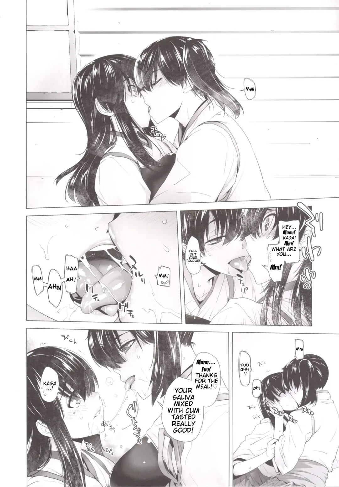 [Ootsuka Kotora] COMING EVENT 2 Fhentai - Page 21