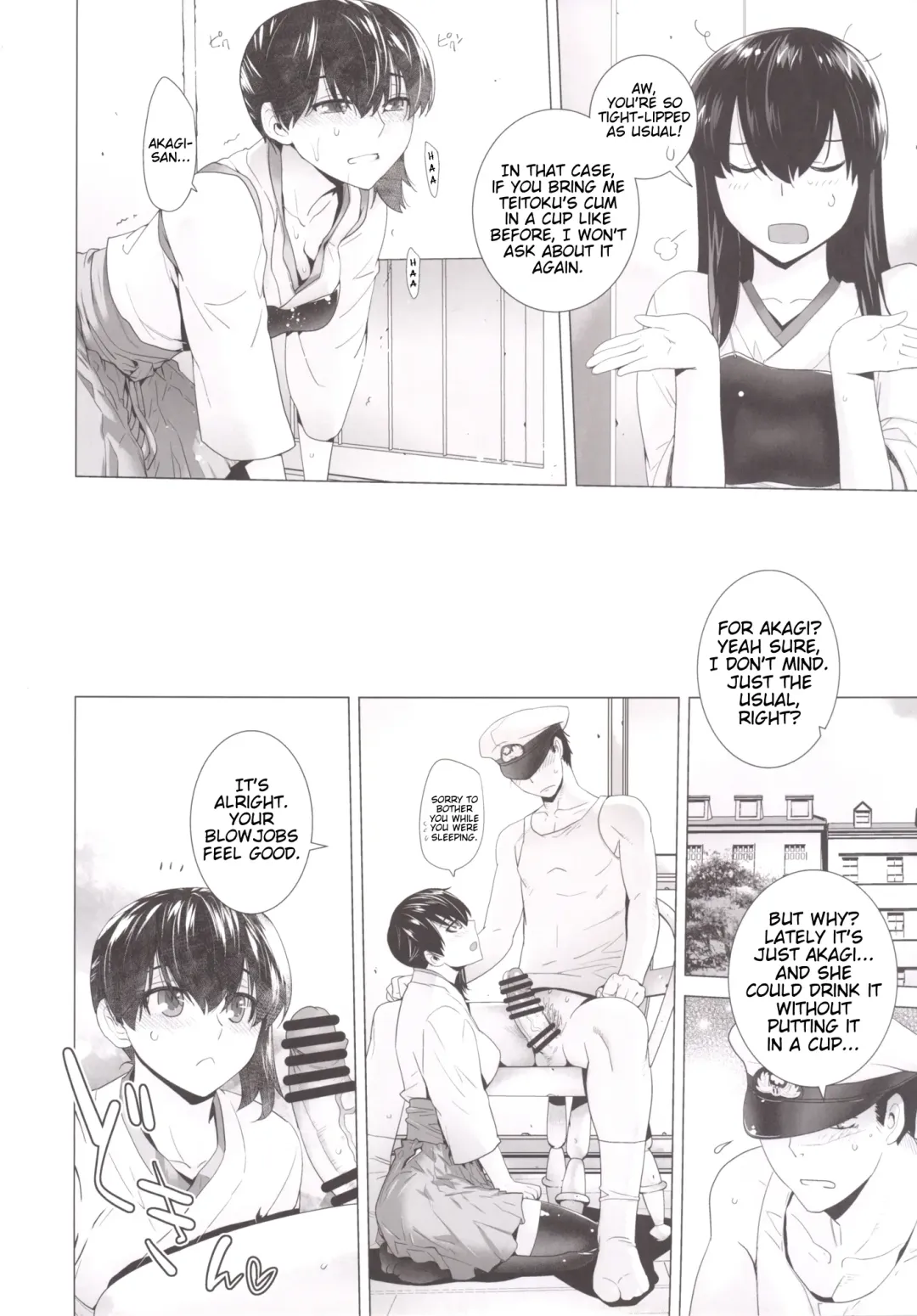 [Ootsuka Kotora] COMING EVENT 2 Fhentai - Page 23