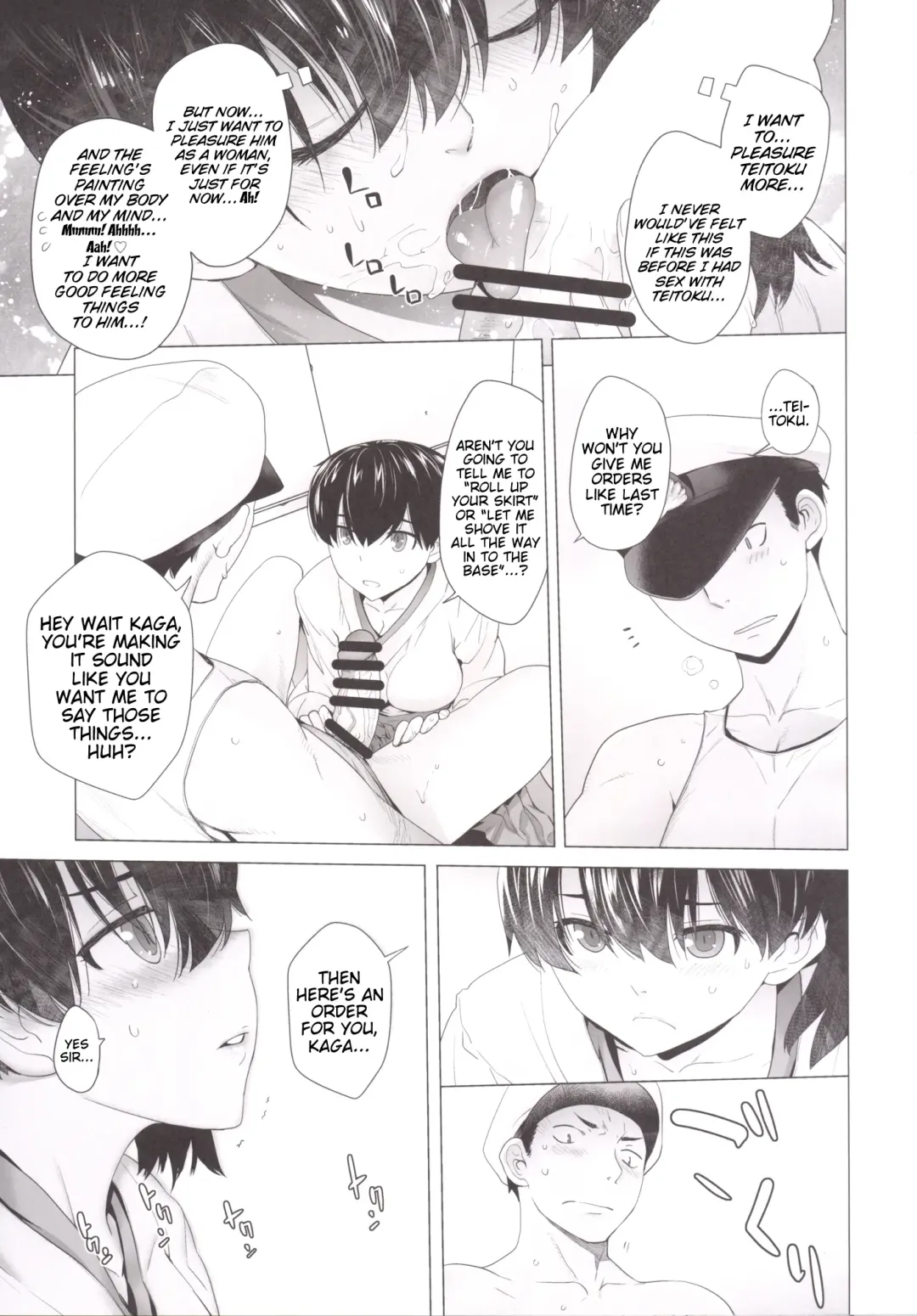 [Ootsuka Kotora] COMING EVENT 2 Fhentai - Page 26