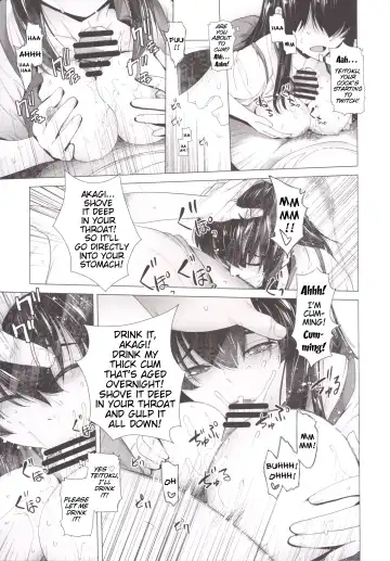 [Ootsuka Kotora] COMING EVENT 2 Fhentai - Page 14