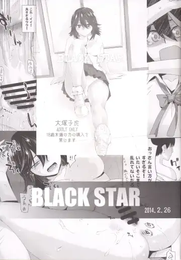 [Ootsuka Kotora] COMING EVENT 2 Fhentai - Page 44