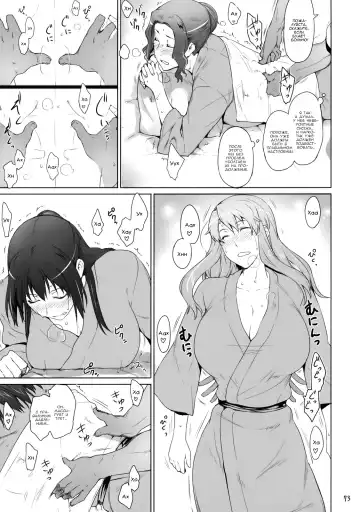 [Jin] Tachibana-san-chi no Dansei Jijou | Tachibana-san's Circumstances With a Man! Fhentai - Page 72