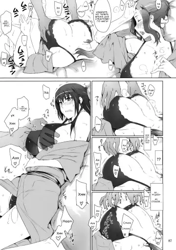 [Jin] Tachibana-san-chi no Dansei Jijou | Tachibana-san's Circumstances With a Man! Fhentai - Page 86