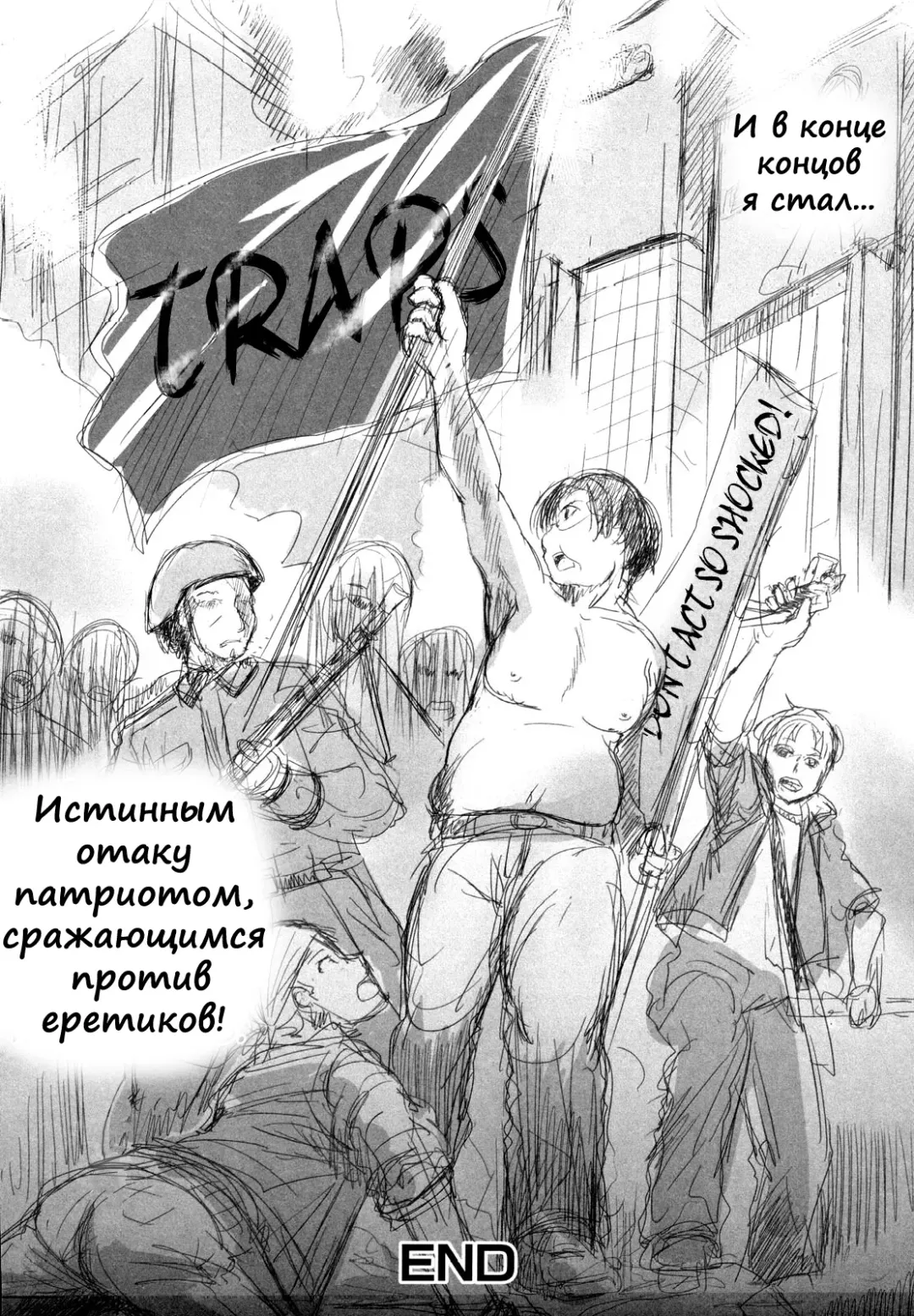 [Hanamaki Kaeru] Lolicon o Naosu Houhou. | How to Cure Your Lolicon Fhentai - Page 28