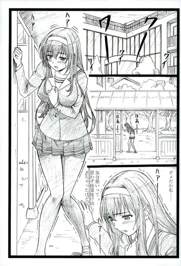 [Ohkura Kazuya] Saeteru Heroine ga Mechakucha Suru yo! 2 Fhentai - Page 2