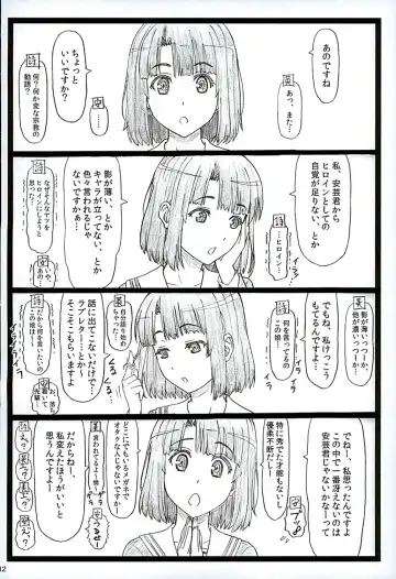 [Ohkura Kazuya] Saeteru Heroine ga Mechakucha Suru yo! 2 Fhentai - Page 31